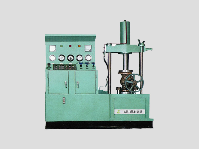 泰安YFA-L型立式閥門液壓測試臺